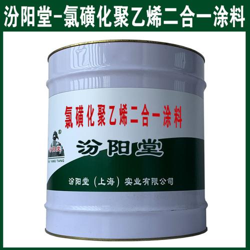 附着力,柔韧性等要具备防水防腐的要求;耐电化学腐蚀原理,产品的防水