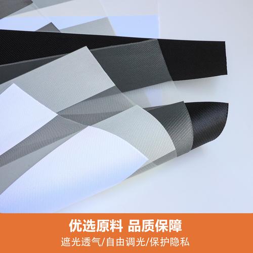 加拿大跨境工程室内遮光布厂家双层防水高精密斑马柔纱帘布料生产