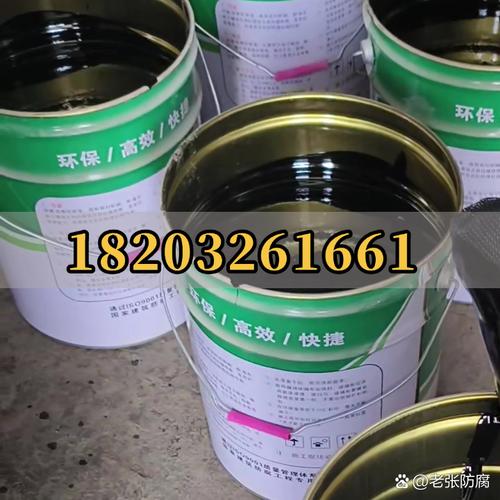 新疆环氧沥青批发漆厂家 环氧沥青是现代防水防腐领域中一种颇受欢迎
